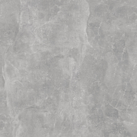 (bm) beton